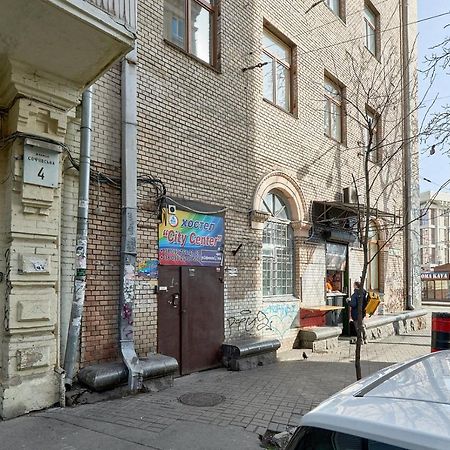 Студія З Видом На Майдан Незалежності Kiew Exterior foto