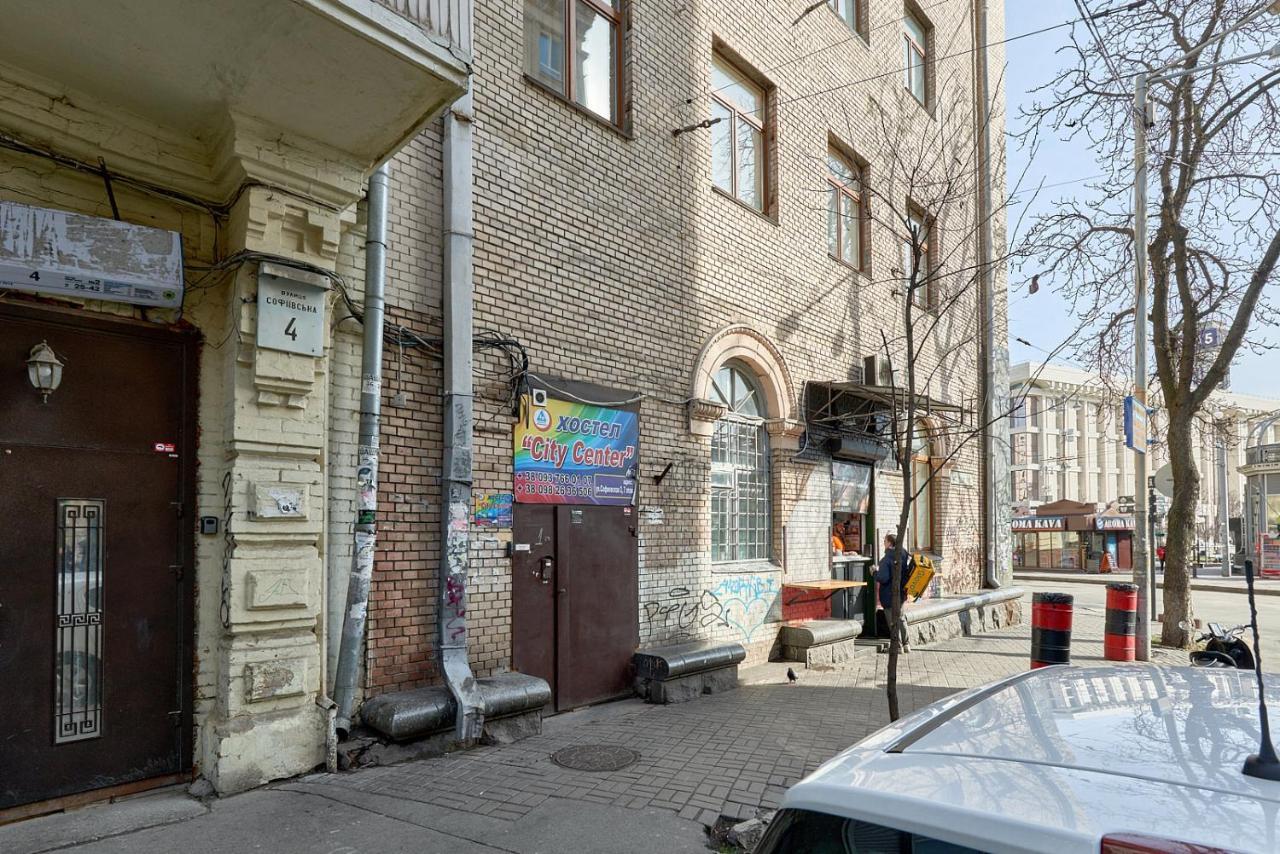 Студія З Видом На Майдан Незалежності Kiew Exterior foto